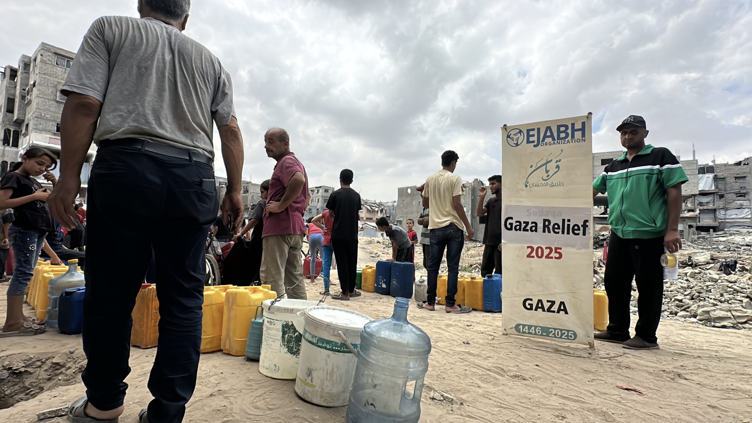 Give Water Give Life