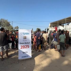 💧 حملة سقيا وحياة – غذاء وأمل لأهل غزة 💙